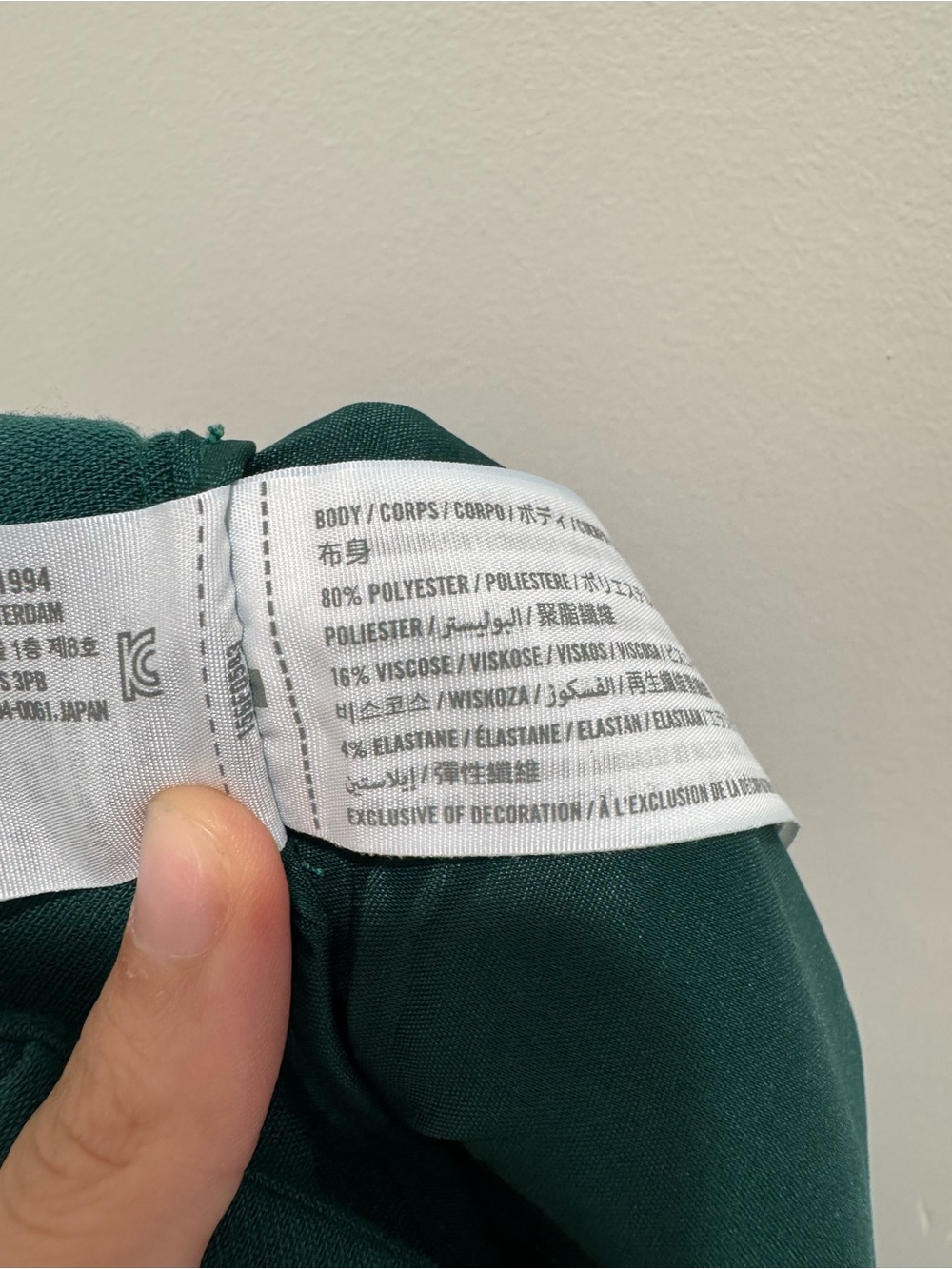 Abercrombie & Fitch Curve Love Wide Leg Trouser Pants Green Size 14L - Picture 9 of 9